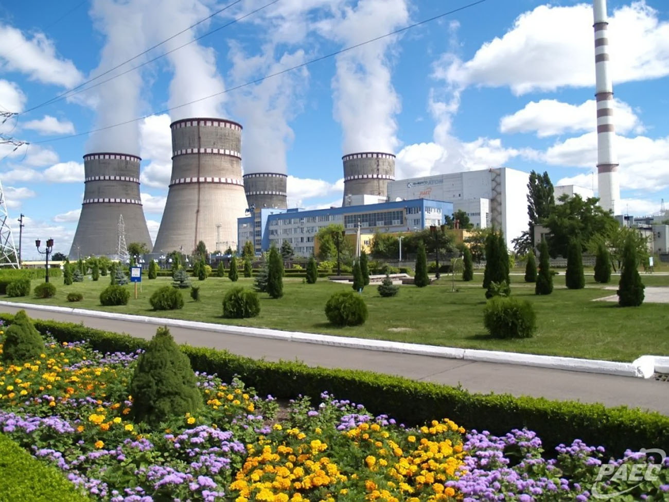 Курс «Производственный экологический контроль и его основные аспекты»